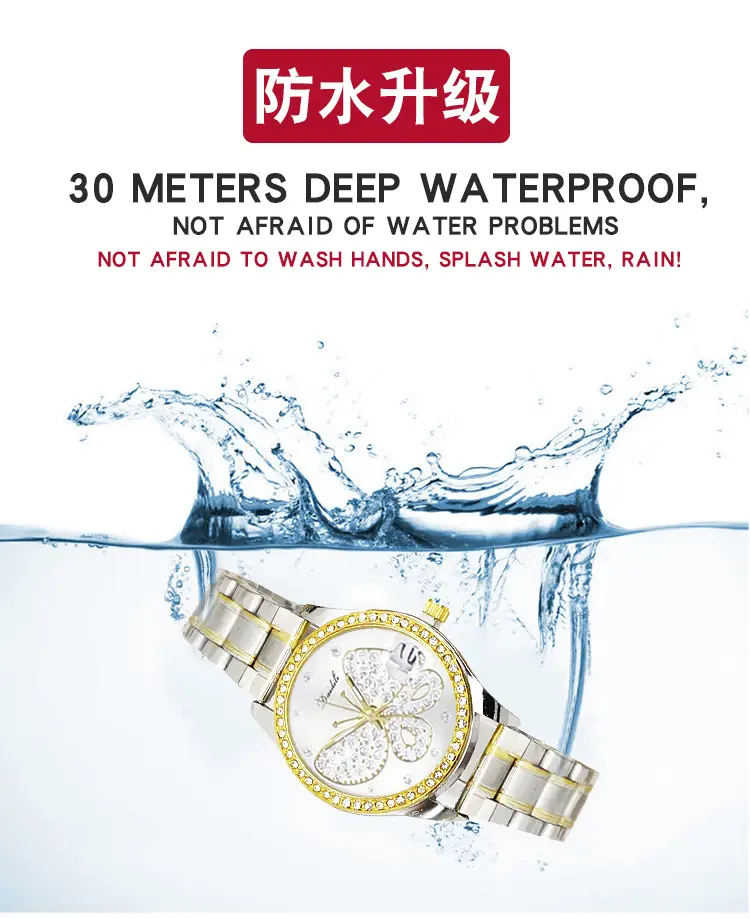 Women's Butterfly Dial Watch Silver Gold Chain — feature 9
