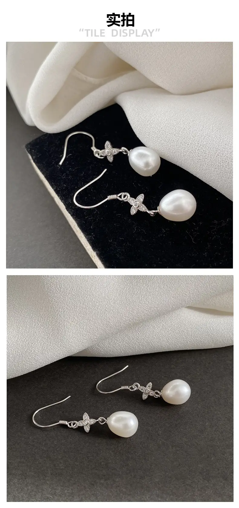 S925 Silver Pearl Drop Earrings for Women — feature 3