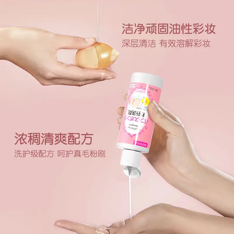Beauty Egg Cleaning Liquid for Makeup Brush & Air Cushion Sponge - Image 13