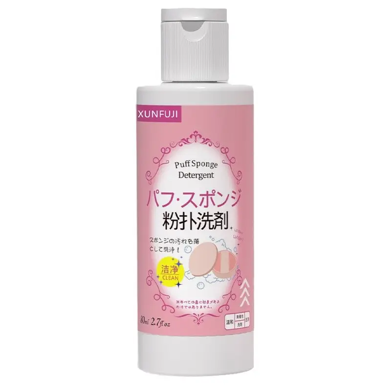 Beauty Egg Cleaning Liquid for Makeup Brush & Air Cushion Sponge - Image 16