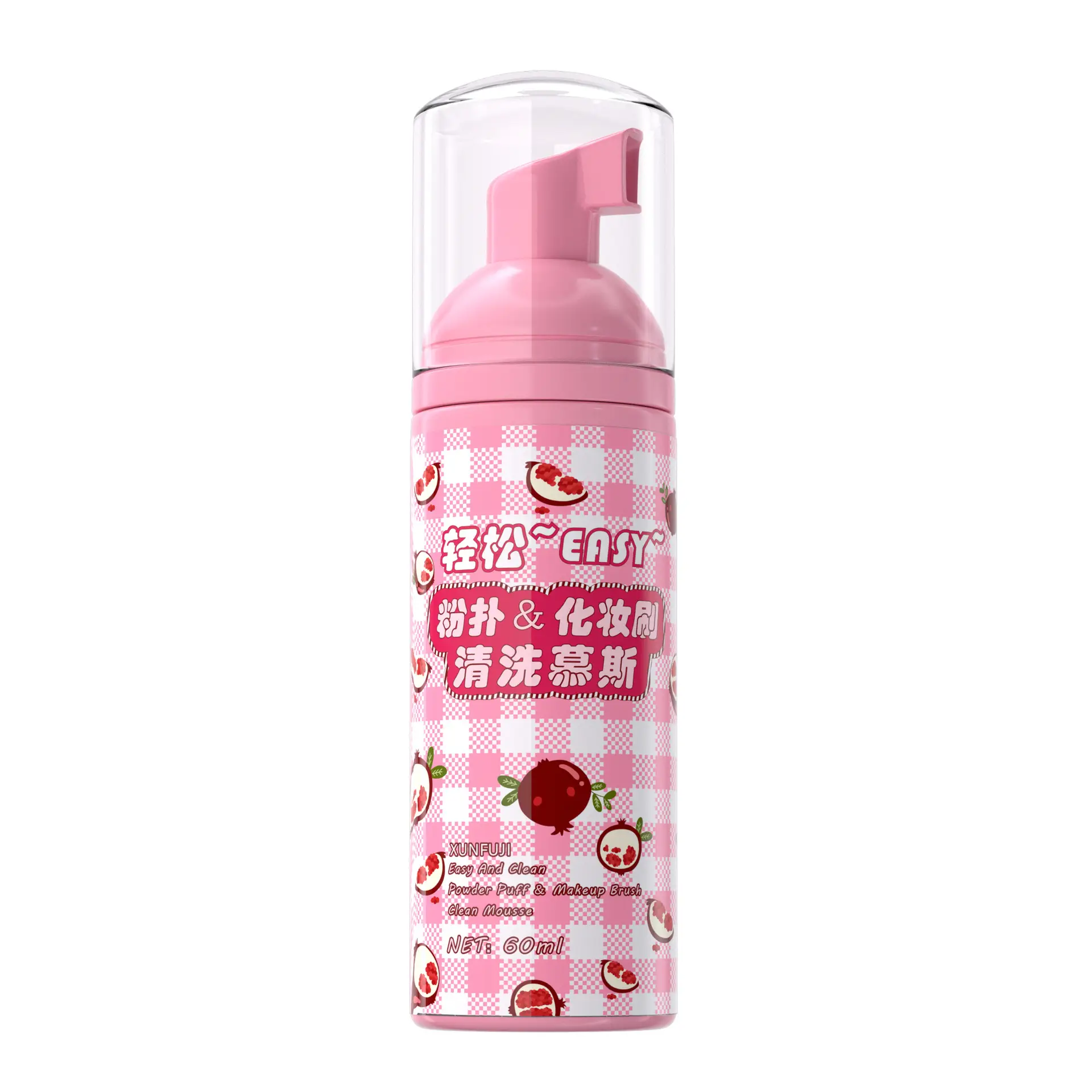 Beauty Egg Cleaning Liquid for Makeup Brush & Air Cushion Sponge - Image 11
