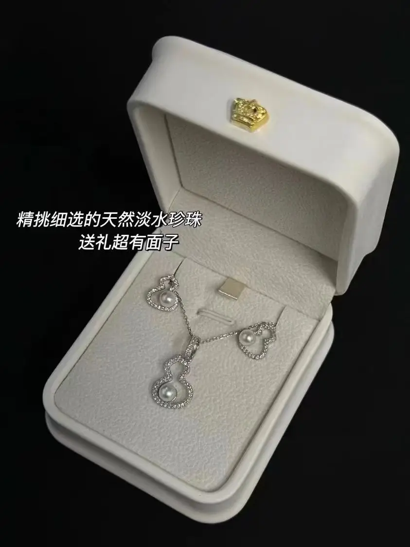 S925 Gold Plated Pearl Earrings Set with Strong Light — feature 12