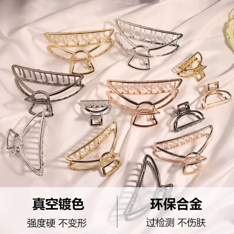 Minimalist Half-Moon Shark Hair Clip Melard Gold 25mm — feature 1