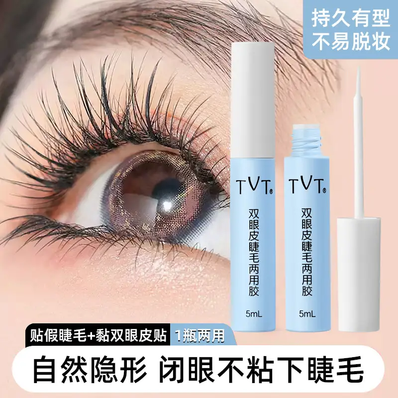 False Eyelash Double Eyelid Adhesive 5ml Waterproof - Image 3