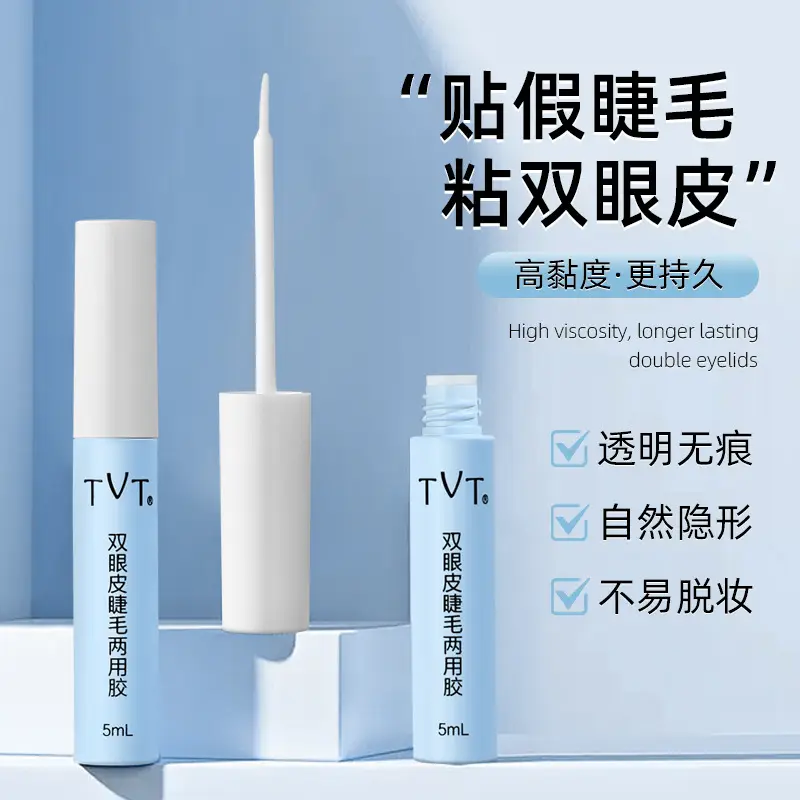 False Eyelash Double Eyelid Adhesive 5ml Waterproof - Image 4