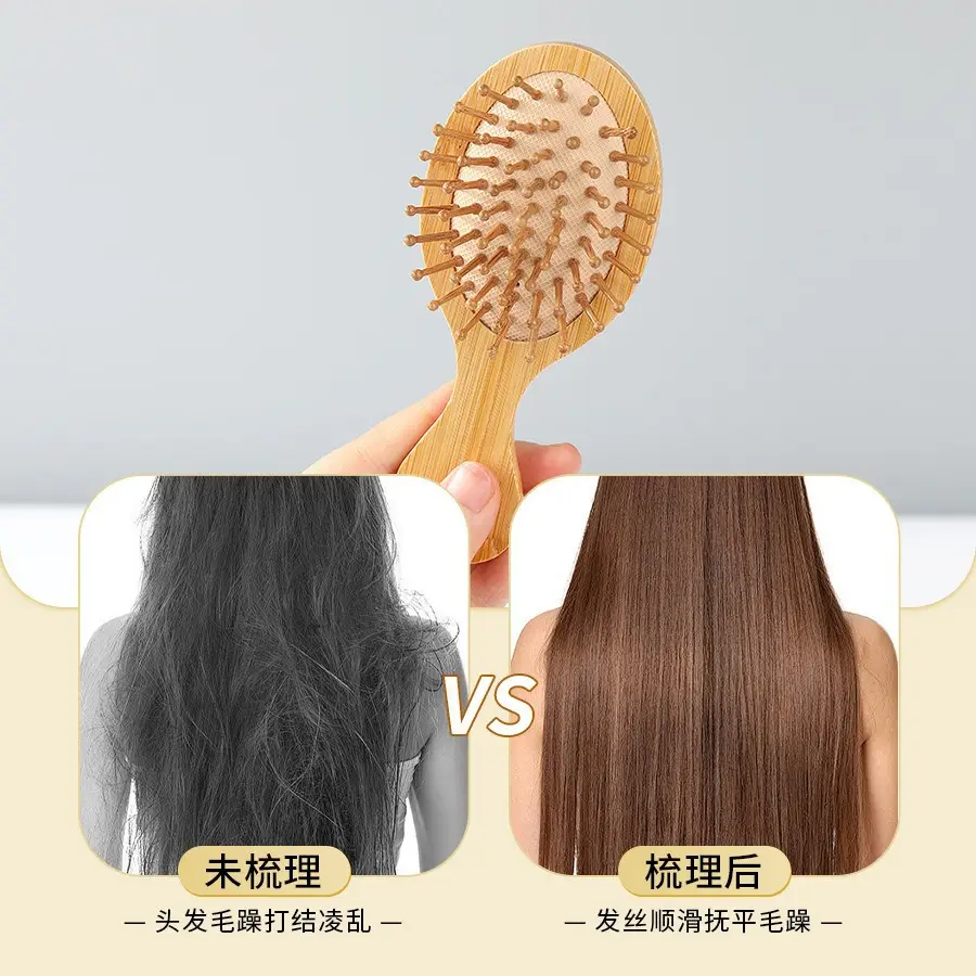 Bamboo Mini Hair Brushes for Women and Children