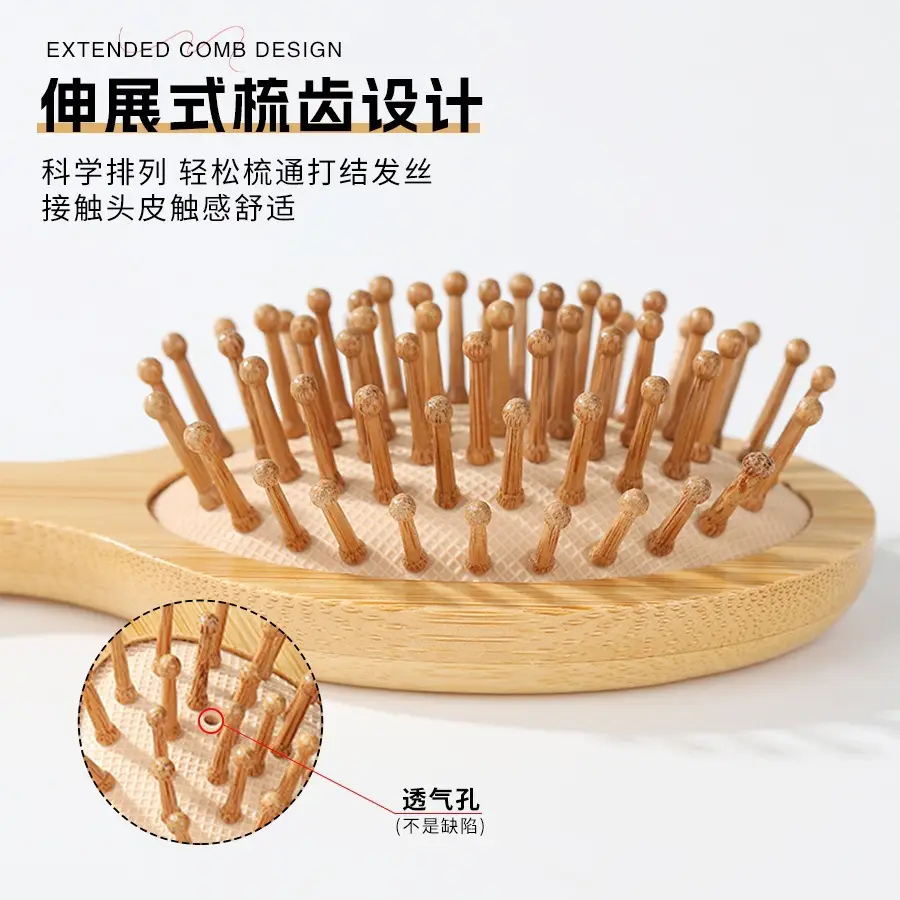 Bamboo Mini Hair Brushes for Women and Children