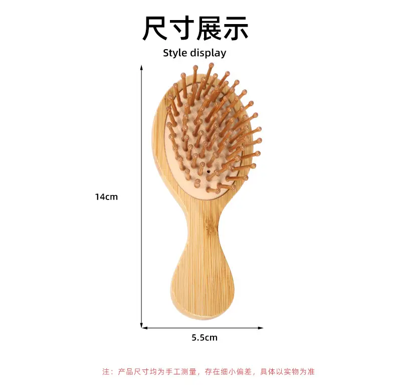 雅胜详情-(2)_09.jpg