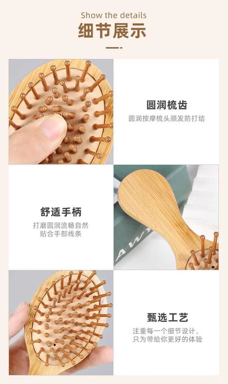 雅胜详情-(2)_10.jpg