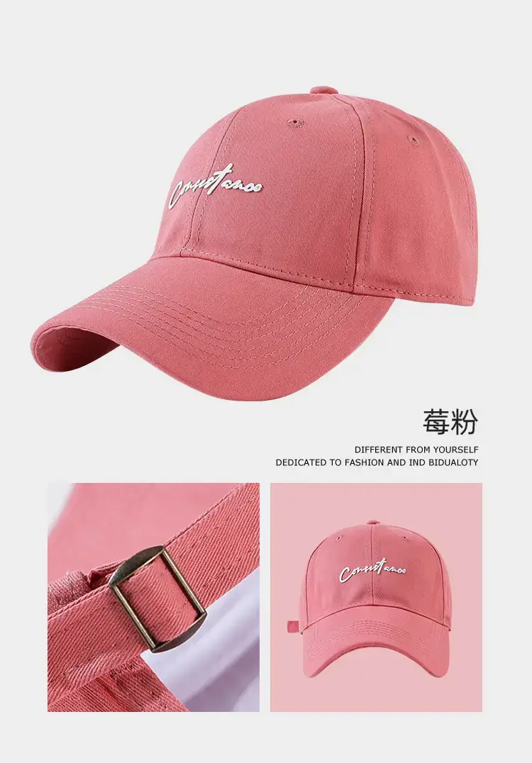 Women's Big Head Korean Style Baseball Cap Grey 55-86cm — feature 12