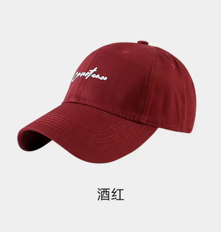 Women's Big Head Korean Style Baseball Cap Grey 55-86cm — feature 14