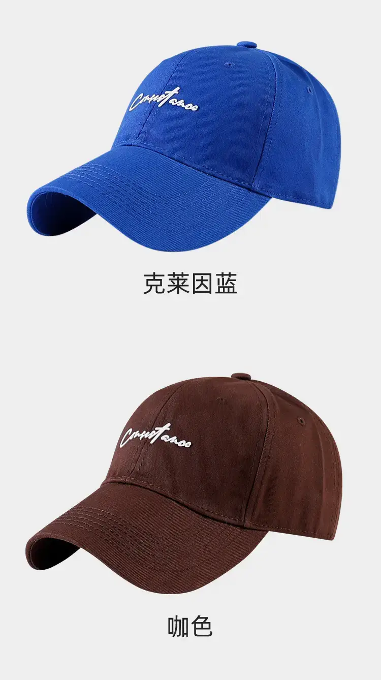 Women's Big Head Korean Style Baseball Cap Grey 55-86cm — feature 15