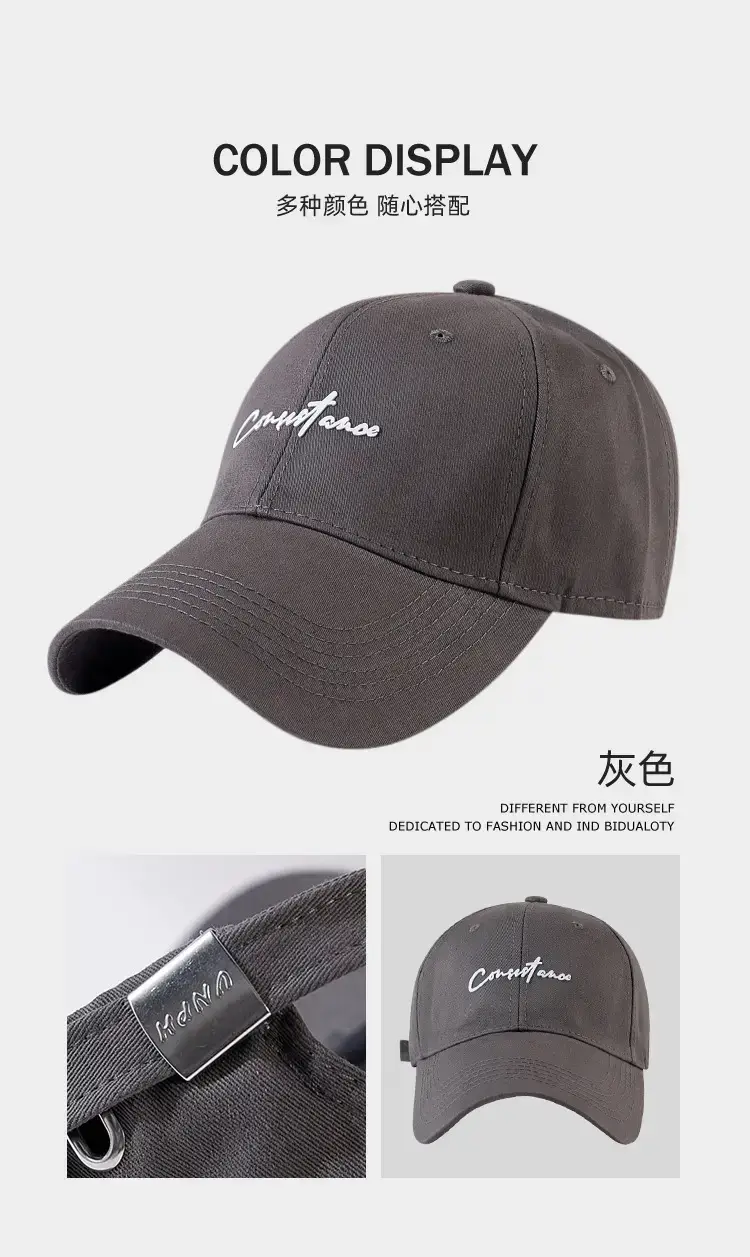 Women's Big Head Korean Style Baseball Cap Grey 55-86cm — feature 8