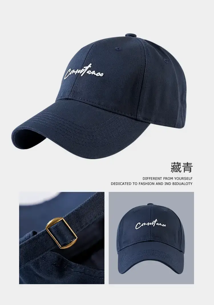 Women's Big Head Korean Style Baseball Cap Grey 55-86cm — feature 9