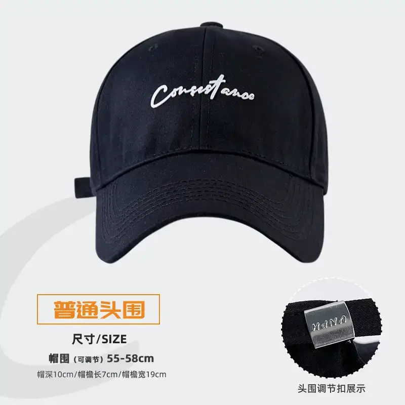 Women's Big Head Korean Style Baseball Cap Grey 55-86cm - Image 10