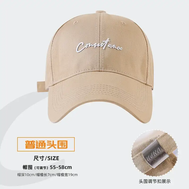 Women's Big Head Korean Style Baseball Cap Grey 55-86cm - Image 11