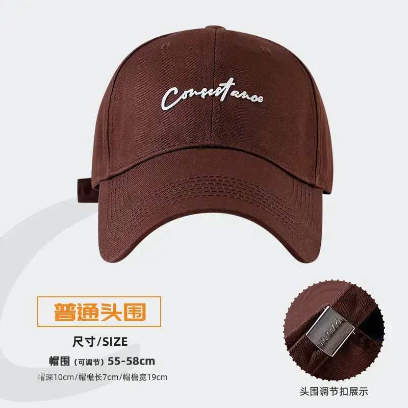 Women's Big Head Korean Style Baseball Cap Grey 55-86cm - Image 13