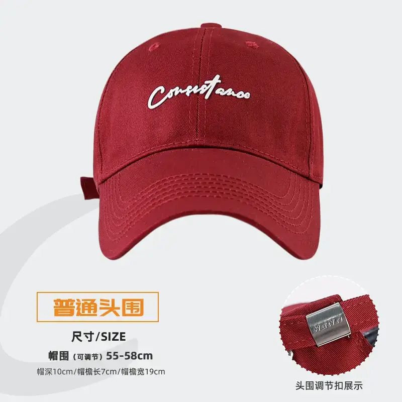 Women's Big Head Korean Style Baseball Cap Grey 55-86cm - Image 15