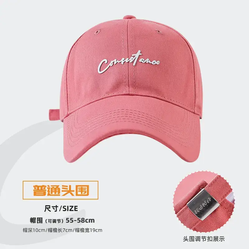 Women's Big Head Korean Style Baseball Cap Grey 55-86cm - Image 16