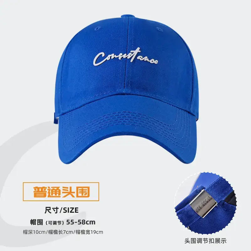 Women's Big Head Korean Style Baseball Cap Grey 55-86cm - Image 17