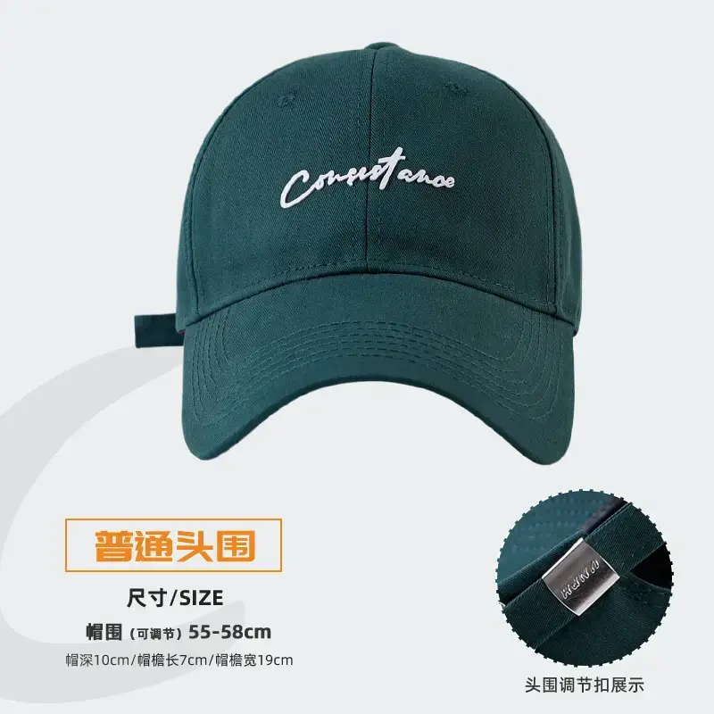 Women's Big Head Korean Style Baseball Cap Grey 55-86cm - Image 18