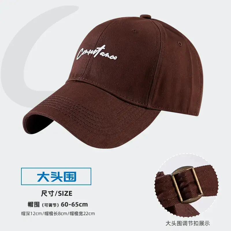 Women's Big Head Korean Style Baseball Cap Grey 55-86cm - Image 4