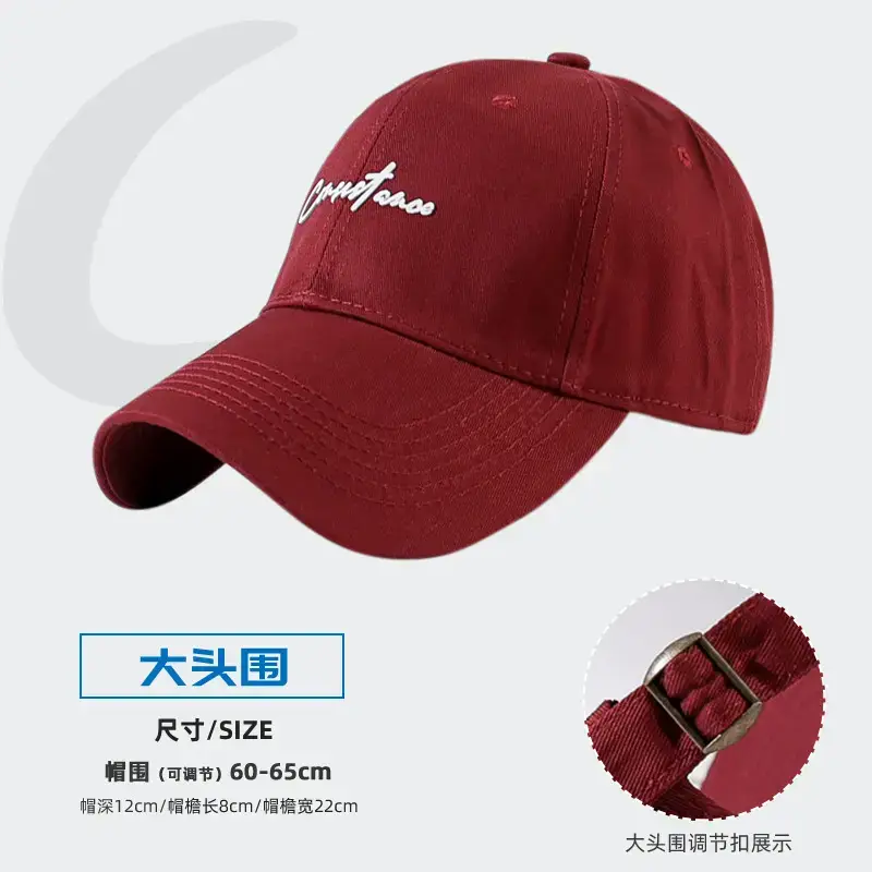 Women's Big Head Korean Style Baseball Cap Grey 55-86cm - Image 5