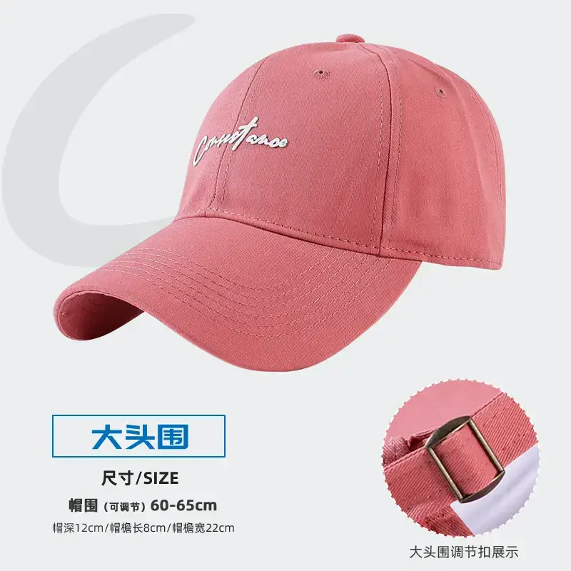 Women's Big Head Korean Style Baseball Cap Grey 55-86cm - Image 6