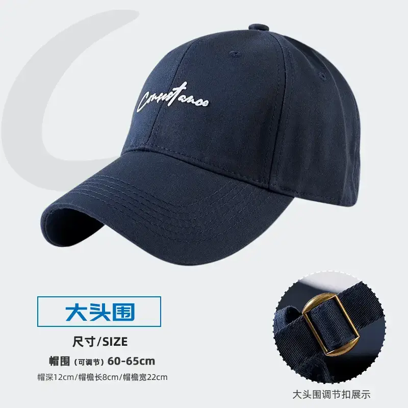 Women's Big Head Korean Style Baseball Cap Grey 55-86cm - Image 7