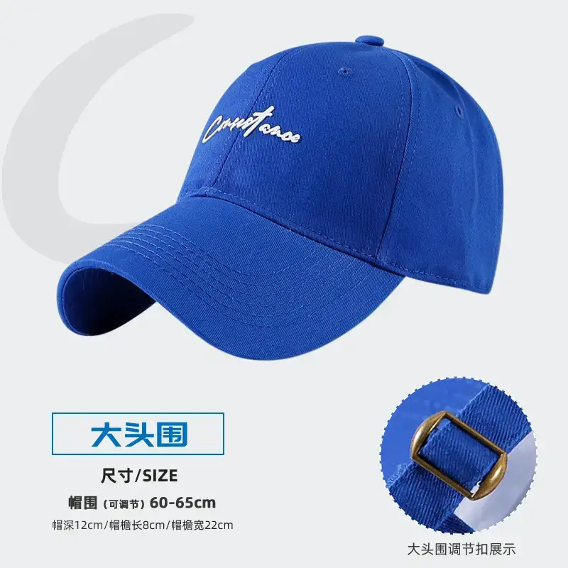 Women's Big Head Korean Style Baseball Cap Grey 55-86cm - Image 8