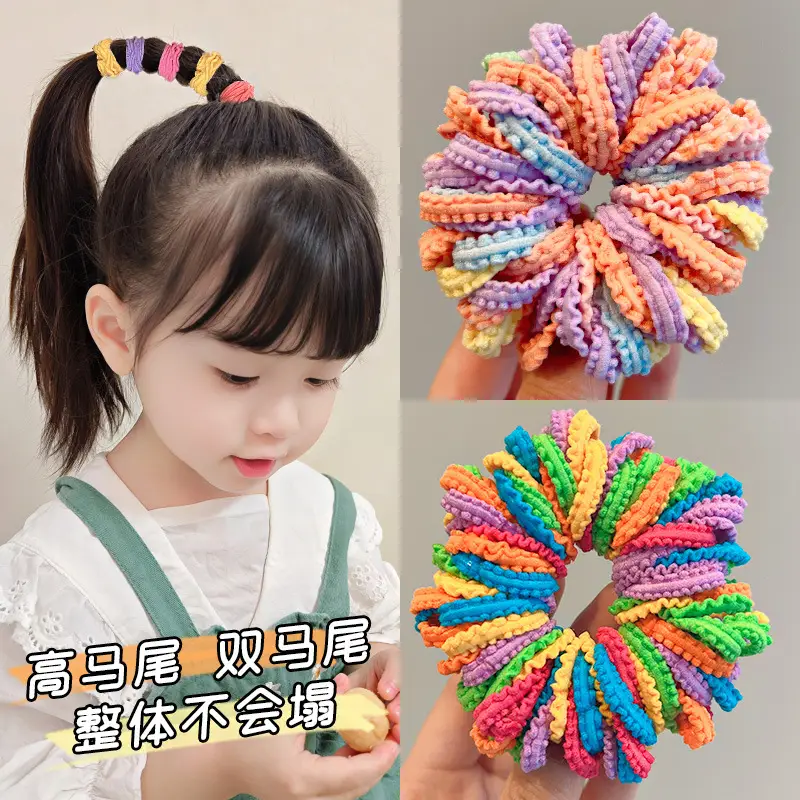 Children's Colorful Rubber Hair Bands for Girls — feature 12