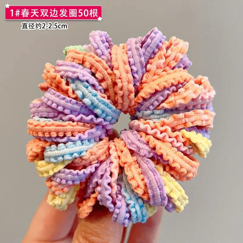 Children's Colorful Rubber Hair Bands for Girls — feature 13