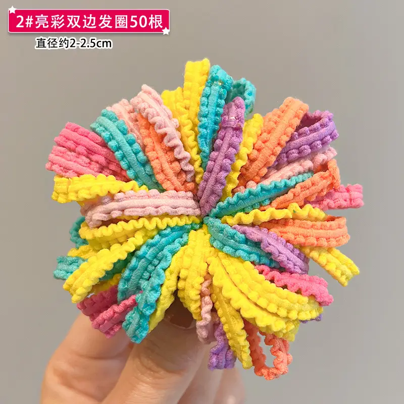 Children's Colorful Rubber Hair Bands for Girls — feature 14