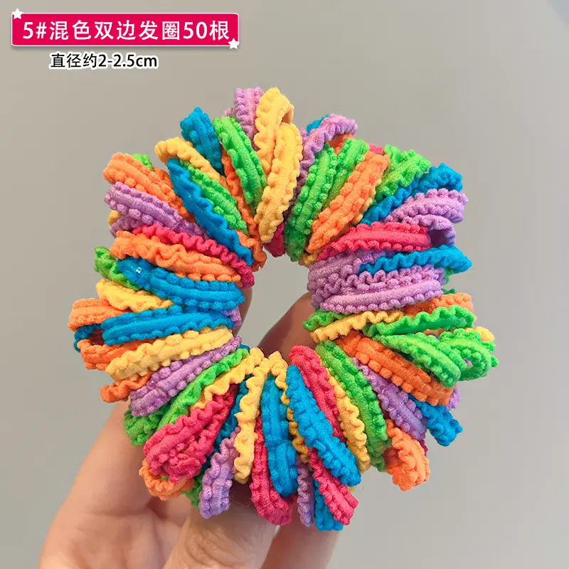 Children's Colorful Rubber Hair Bands for Girls — feature 17