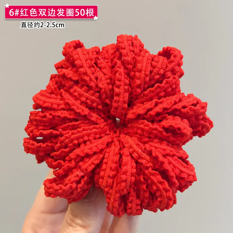 Children's Colorful Rubber Hair Bands for Girls — feature 18