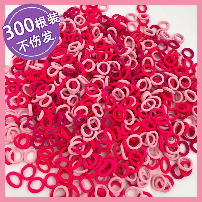 Children's Colorful Rubber Hair Bands for Girls — feature 4