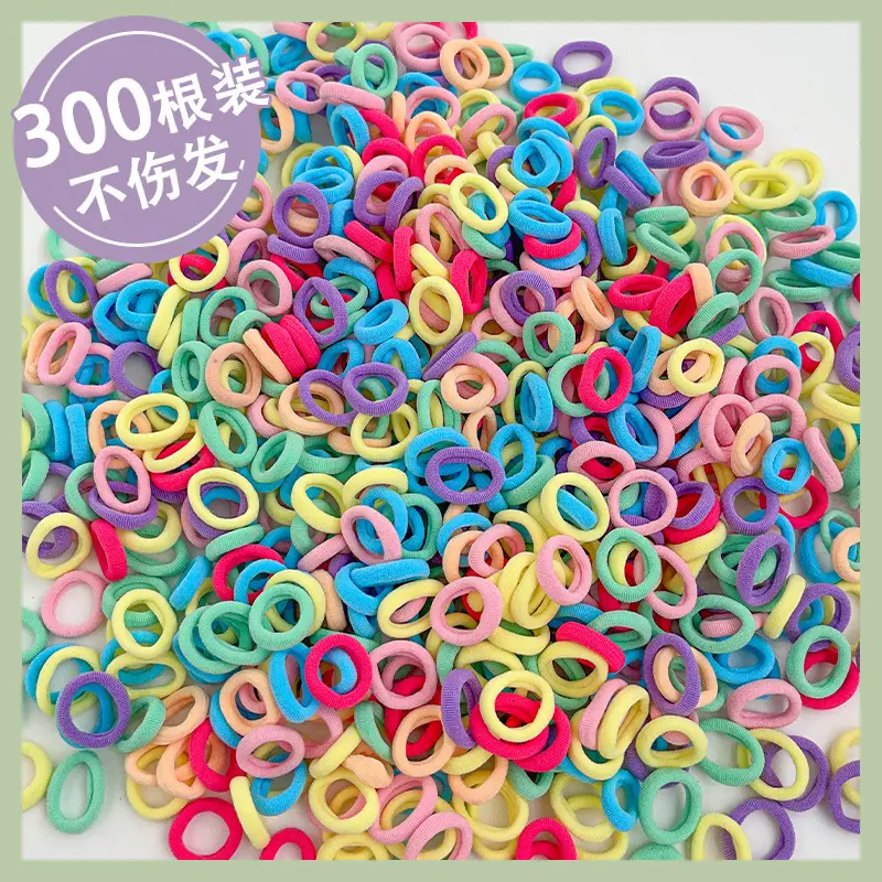 Children's Colorful Rubber Hair Bands for Girls — feature 5