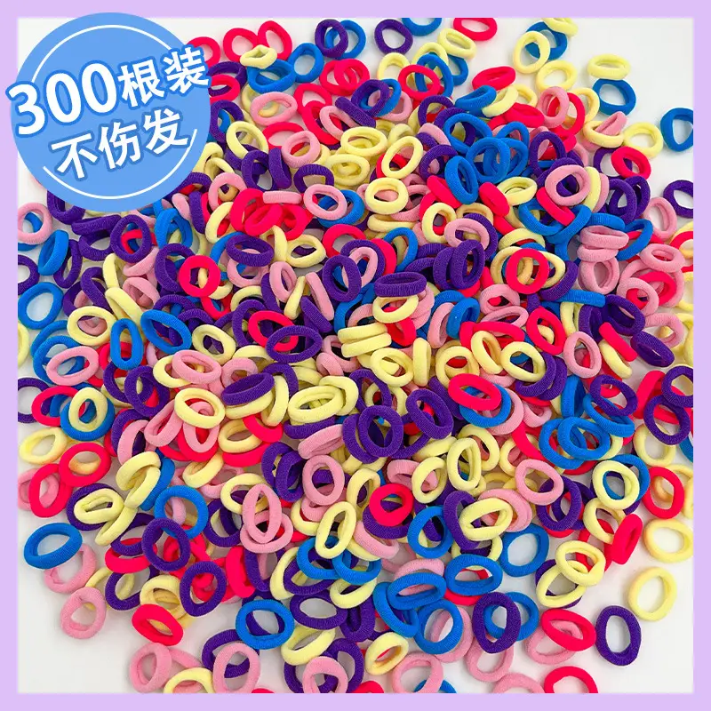 Children's Colorful Rubber Hair Bands for Girls — feature 6