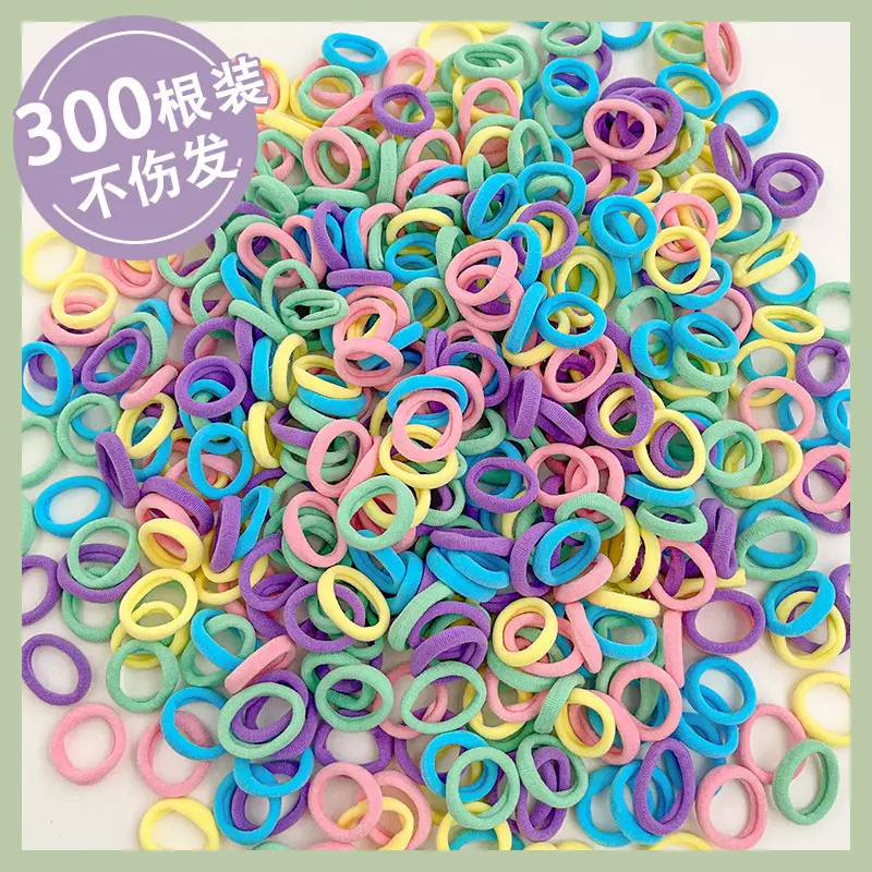 Children's Colorful Rubber Hair Bands for Girls — feature 7