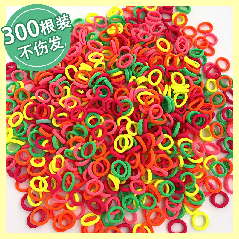 Children's Colorful Rubber Hair Bands for Girls — feature 8