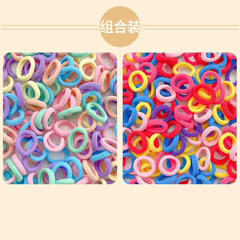 Children's Colorful Rubber Hair Bands for Girls - Image 10