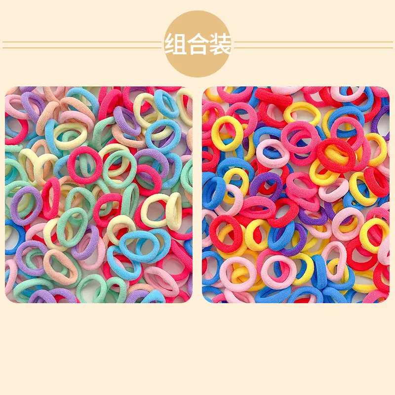 Children's Colorful Rubber Hair Bands for Girls - Image 11