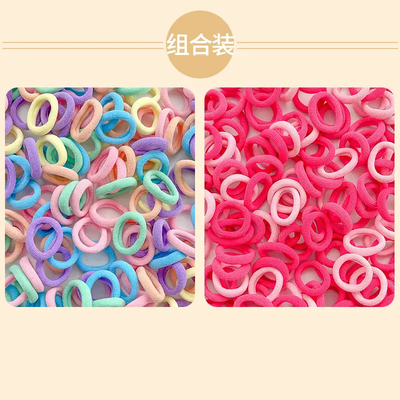 Children's Colorful Rubber Hair Bands for Girls - Image 12