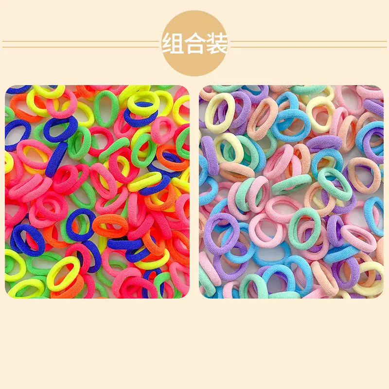 Children's Colorful Rubber Hair Bands for Girls - Image 13