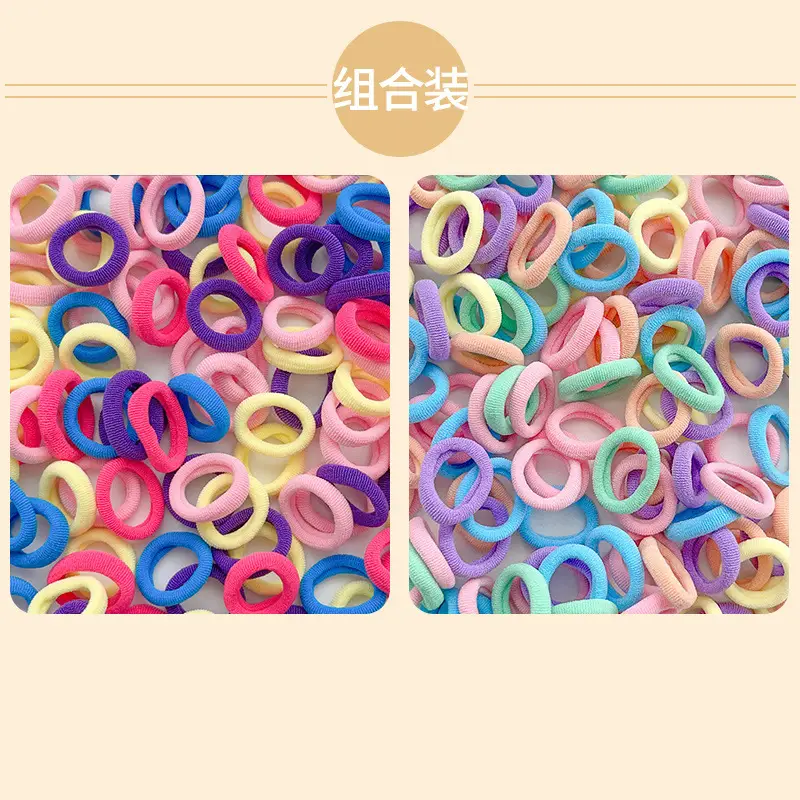 Children's Colorful Rubber Hair Bands for Girls - Image 14