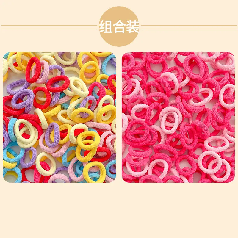 Children's Colorful Rubber Hair Bands for Girls - Image 16