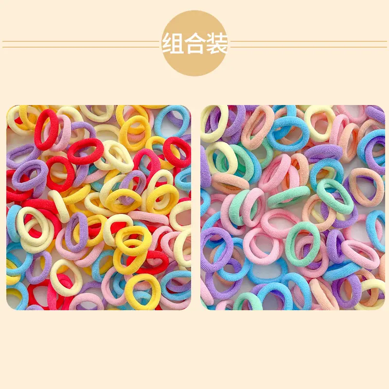 Children's Colorful Rubber Hair Bands for Girls - Image 17