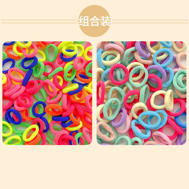 Children's Colorful Rubber Hair Bands for Girls - Image 18