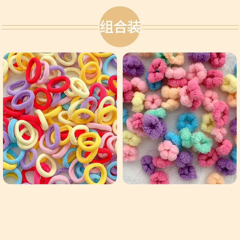 Children's Colorful Rubber Hair Bands for Girls - Image 19