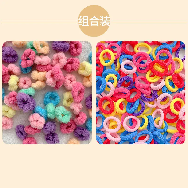 Children's Colorful Rubber Hair Bands for Girls - Image 20